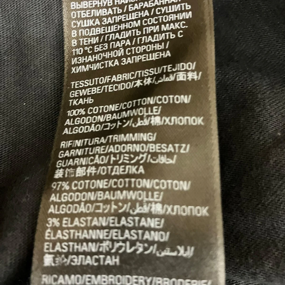 ハイネック半袖カットソー787349 - Image 7