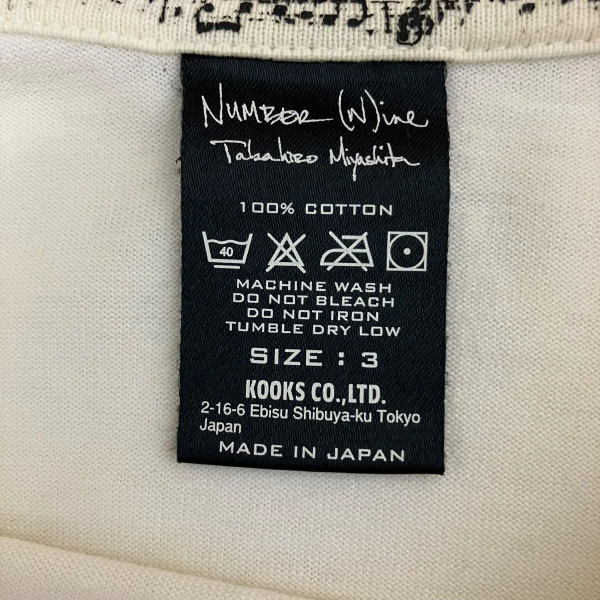 カート・コバーン ゴッホ風プリントTシャツプリントTシャツ - Image 5