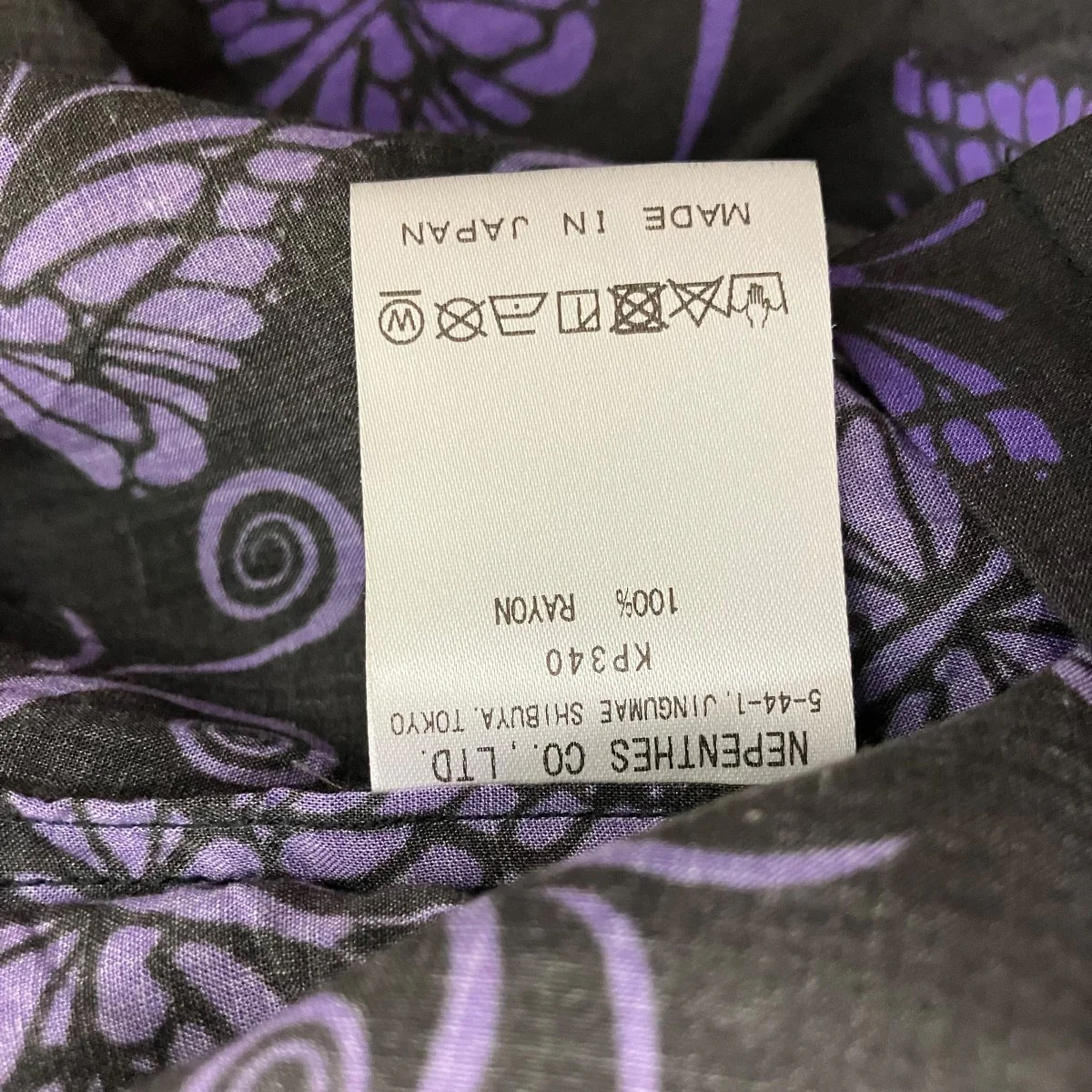 総柄半袖シャツKP340 - Image 6
