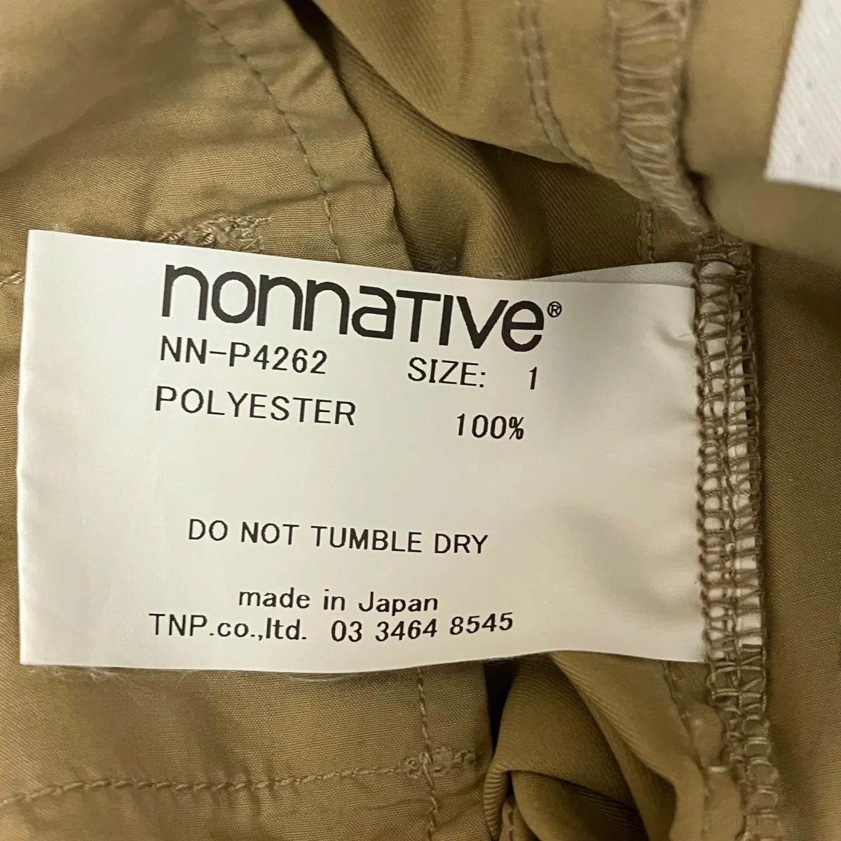 WALKER EASY SHORTS POLY TWILL STRETCH SOLOTEXハーフパンツNN-P4262 - Image 6