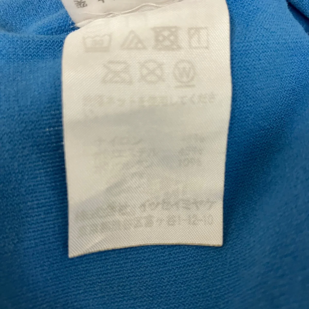 ノースリーブカットソーMI12KR311 - Image 6