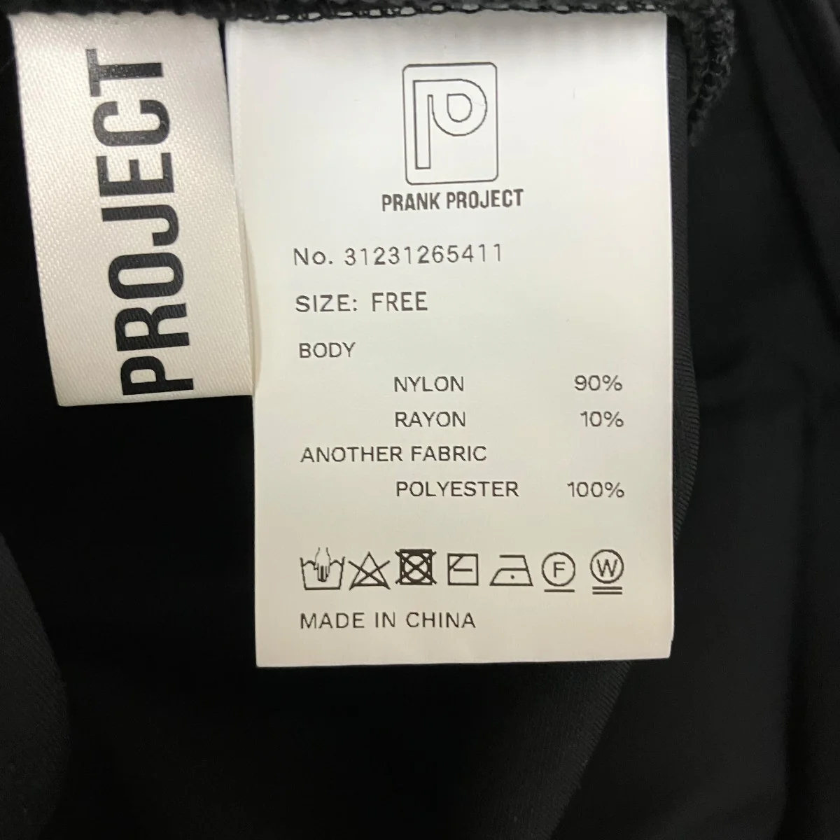 ディープカッティングジャージーワンピースベアトップ ワンピース31231265411 - Image 6