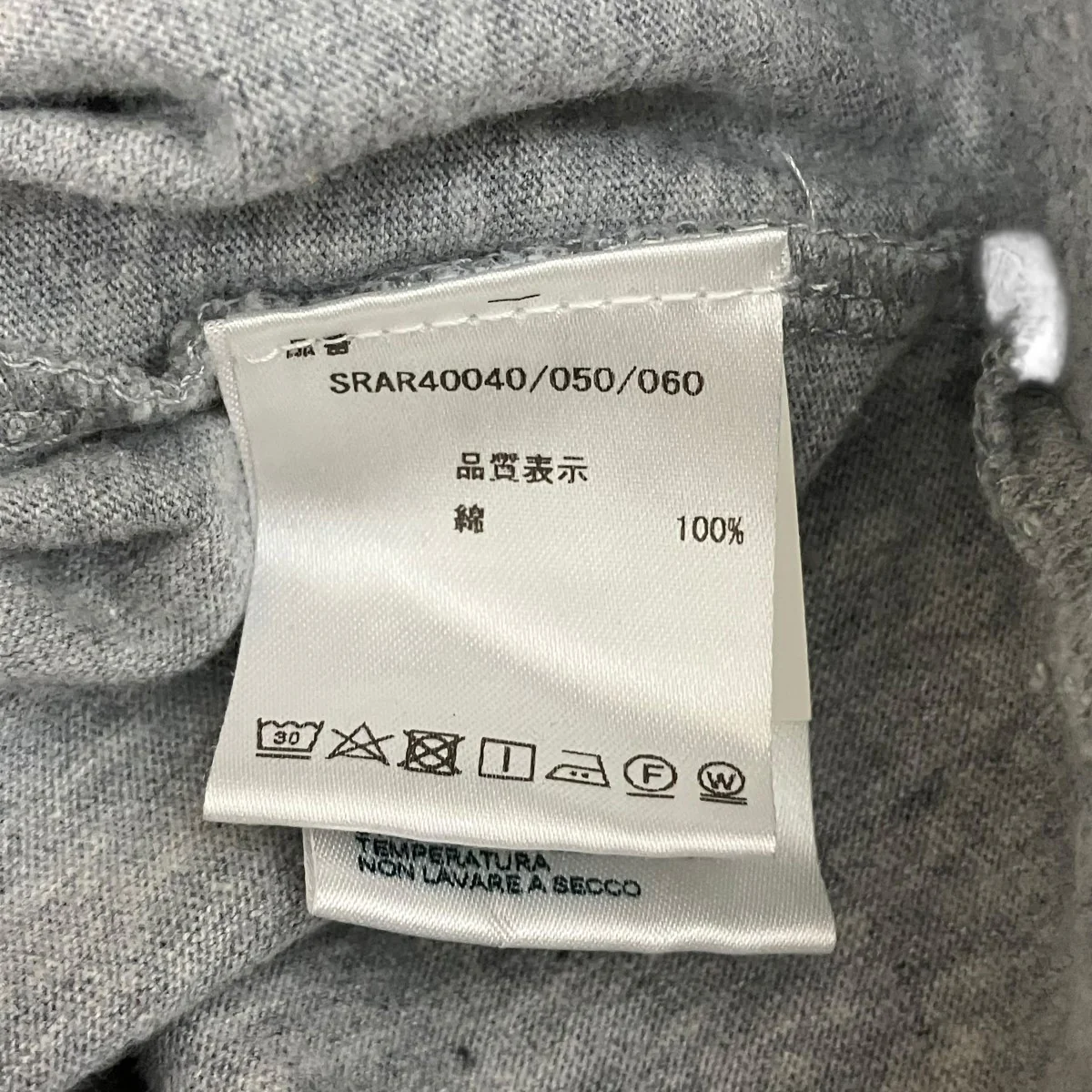 ノースリーブカットソーSRAR40040 - Image 6