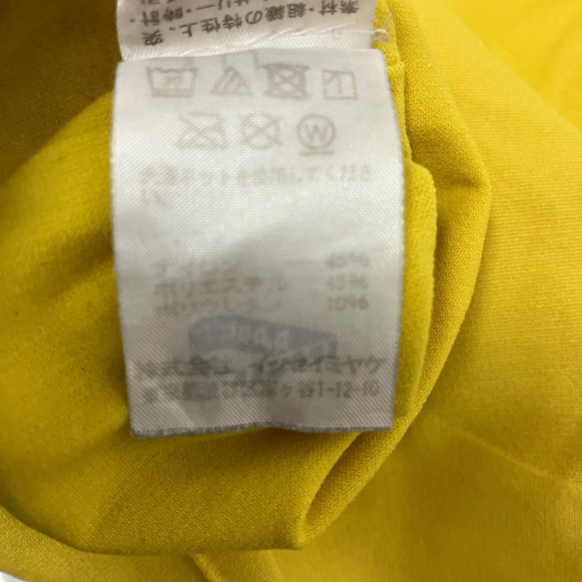 ノースリーブカットソー - Image 5