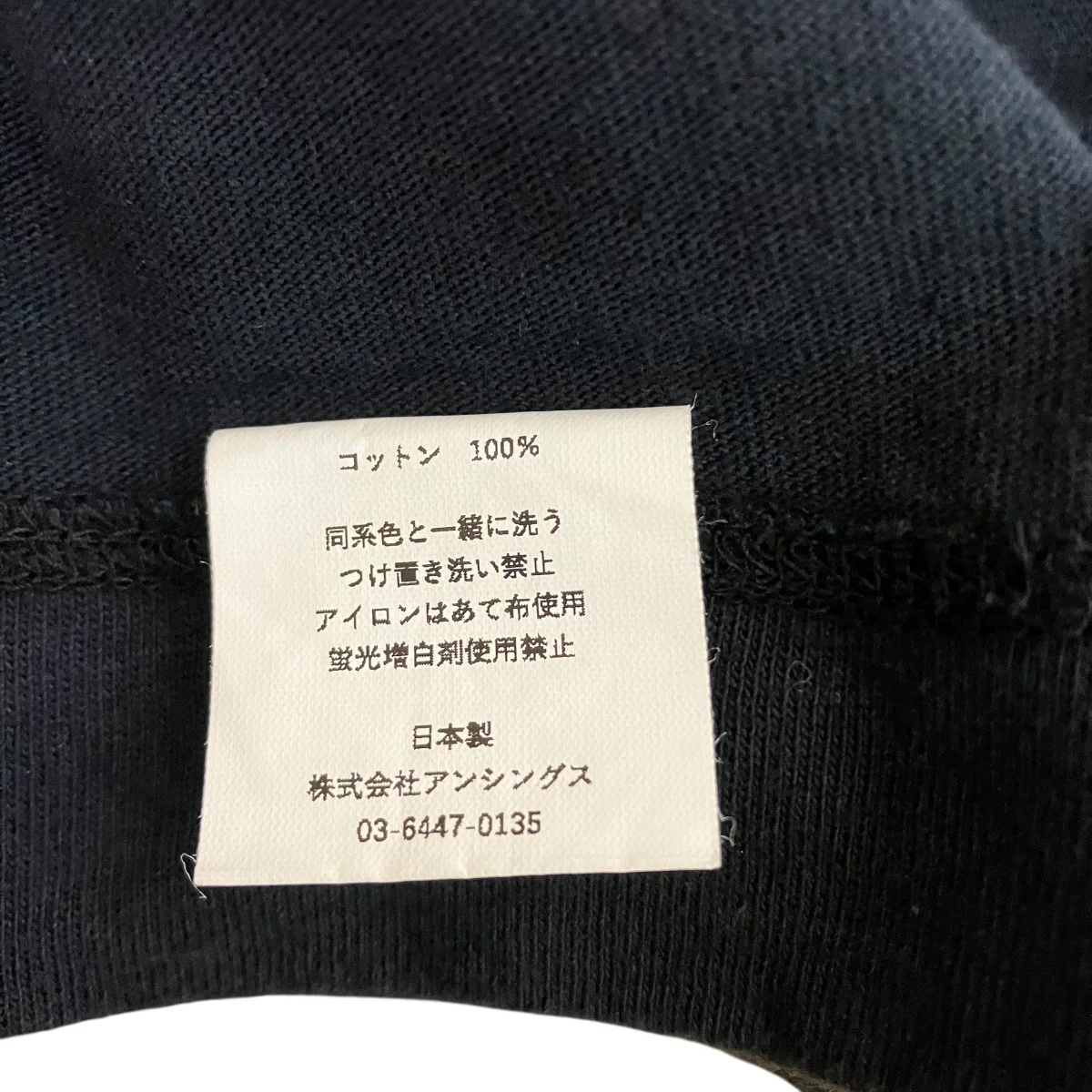 ロゴTシャツ25PLS-C004 - Image 6