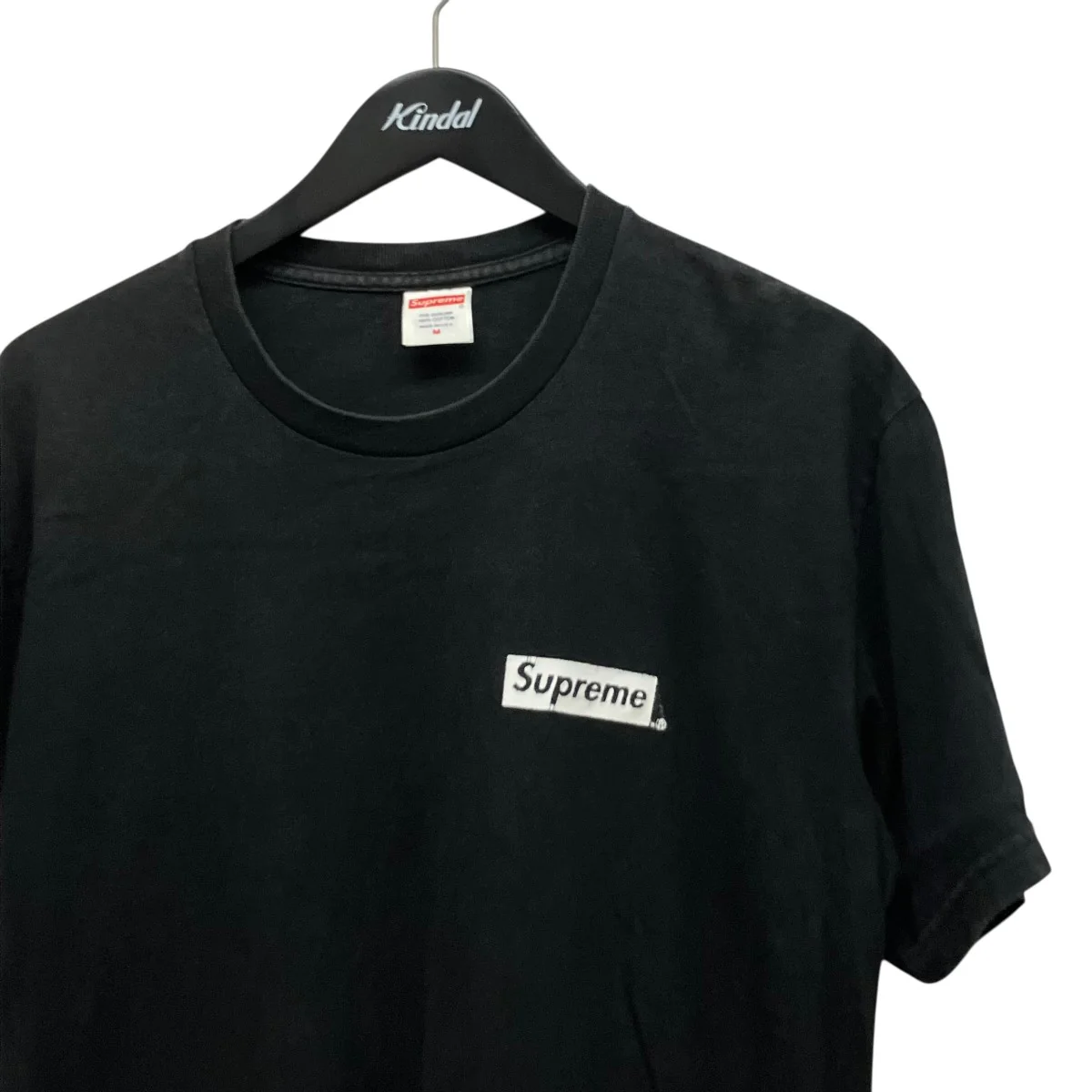 23SSBody Snatchers TeeバックプリントボックスロゴTシャツ - Image 4