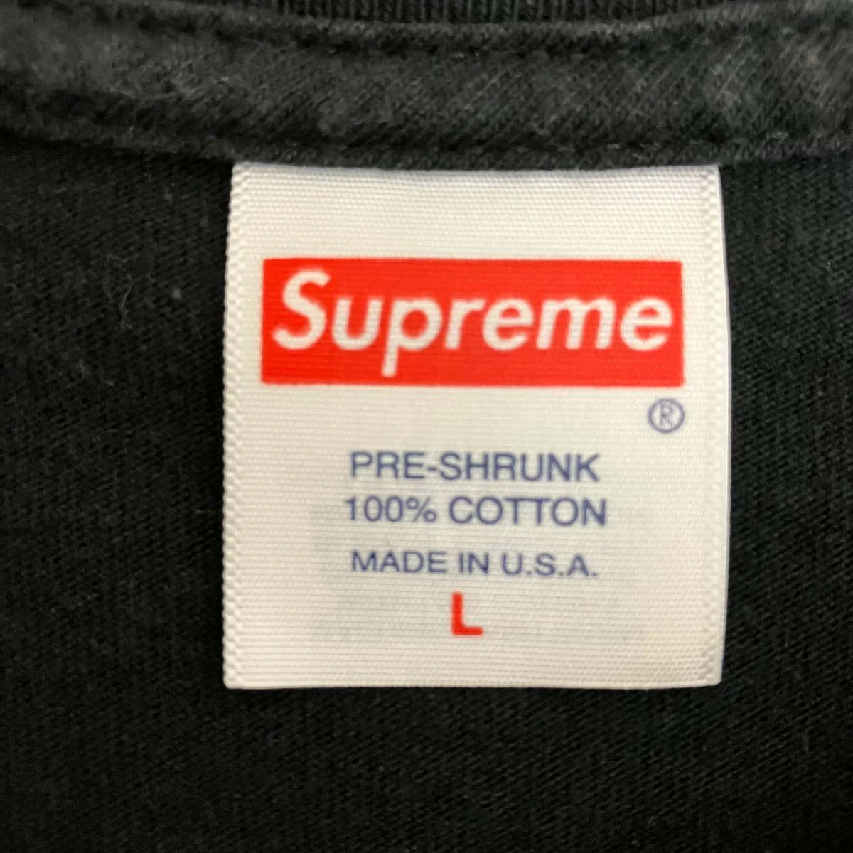 Tonal Box Logo TeeロゴTシャツ - Image 6