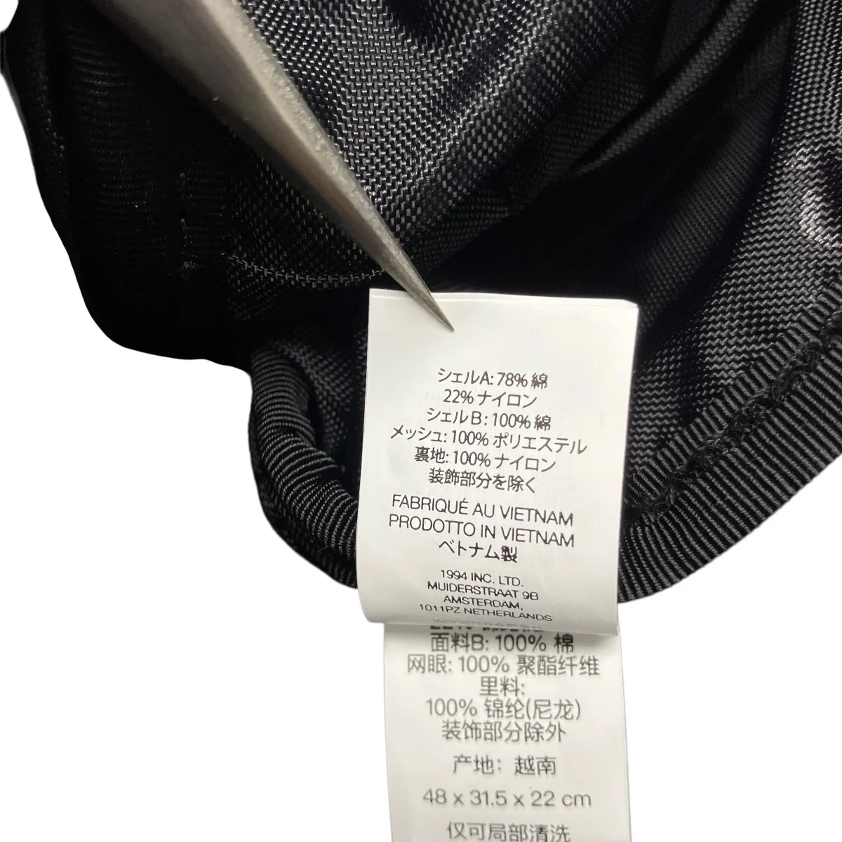 26SSボックスロゴカモバックパック - Image 8