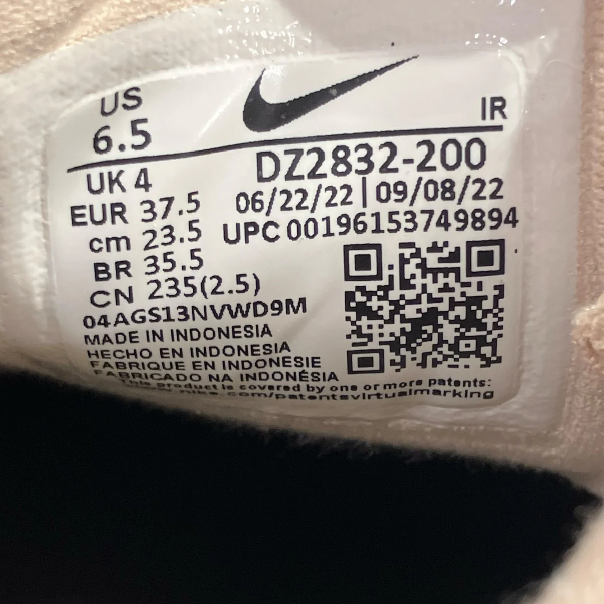 Wmns Air Max Plus Premium Vachetta Tan GumスニーカーDZ2832-200 - Image 7