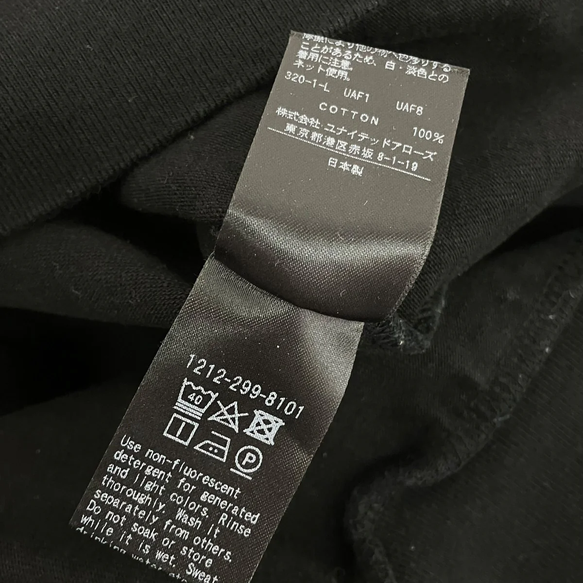 クルーネックスウェット - Image 8