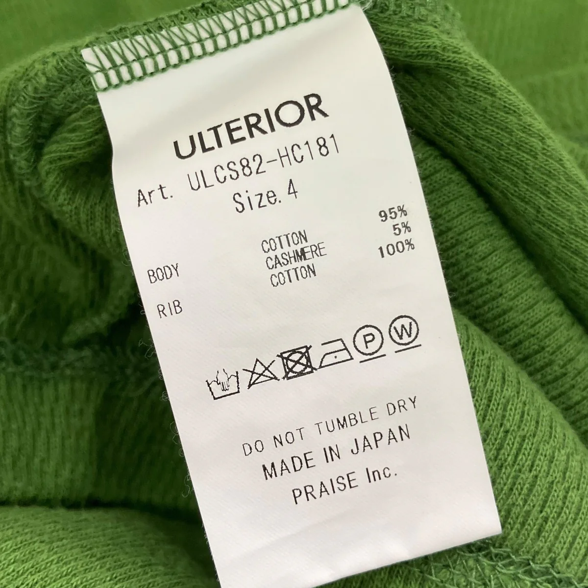 コットンカシミヤ ミニ ハニカムフットボールTシャツULCS82-HC181 - Image 5