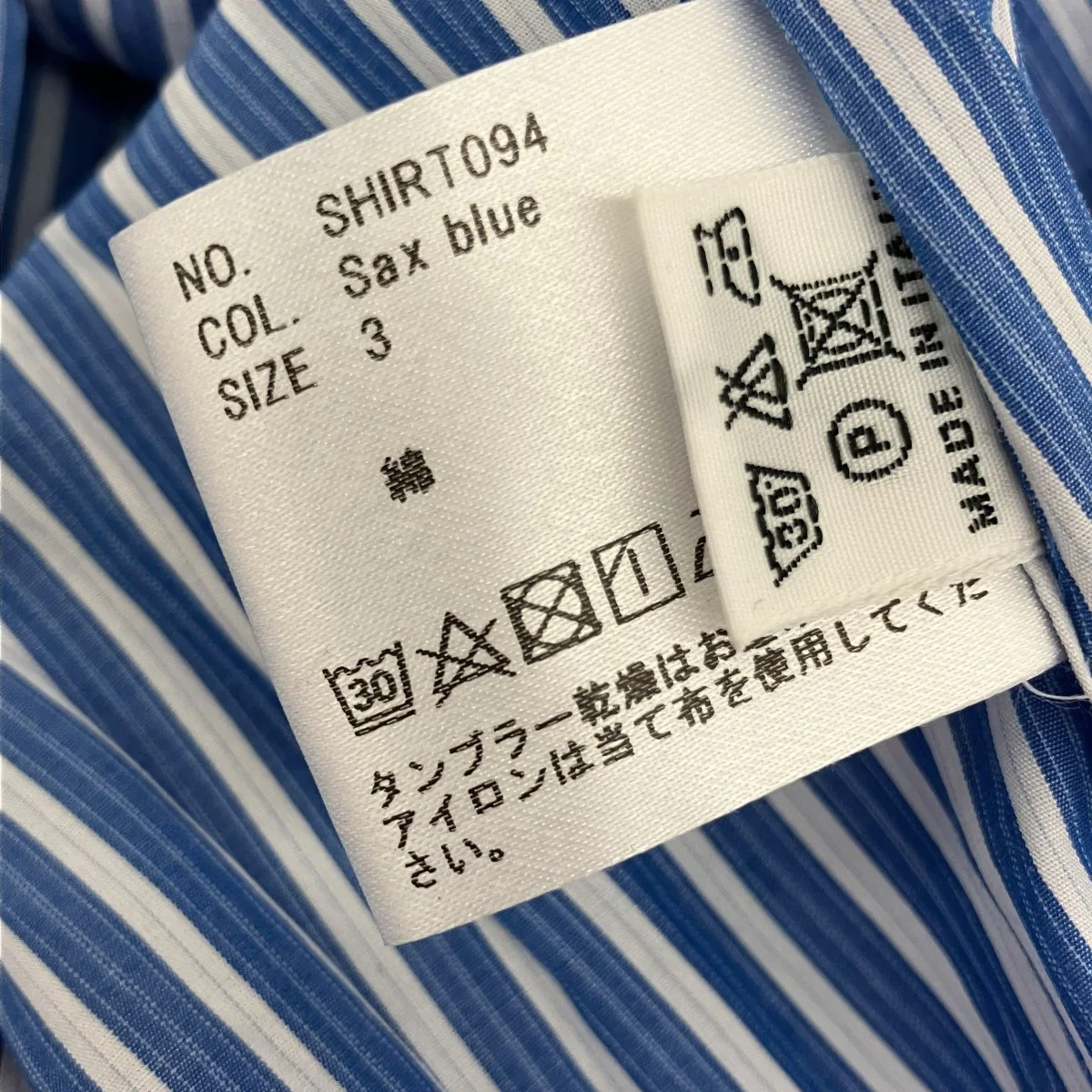 MORRIS SALVATORE BLUE STRIPEストライプバンドカラーシャツSHIRT094 - Image 6