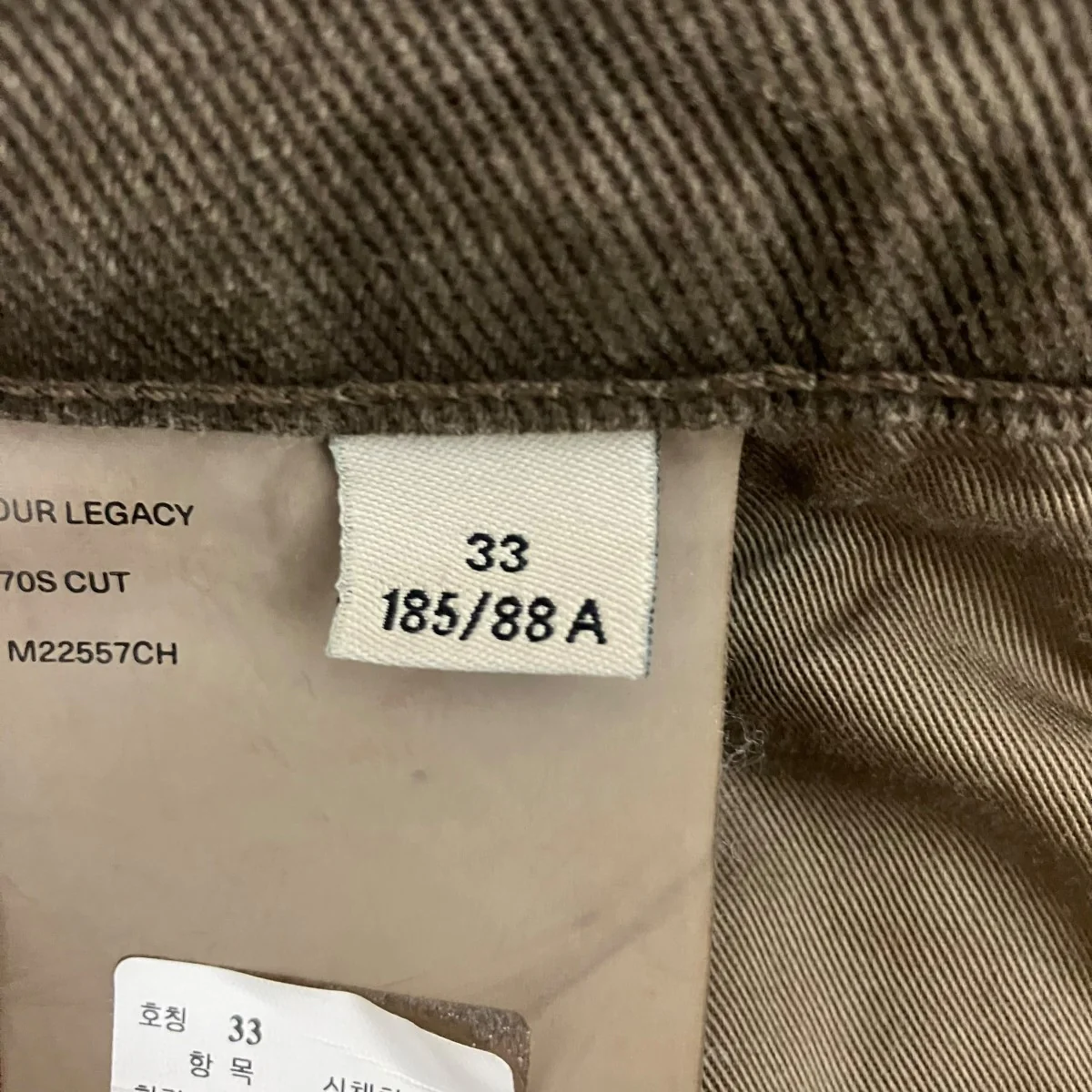 25SS5PフレアデニムパンツM22557CH - Image 5