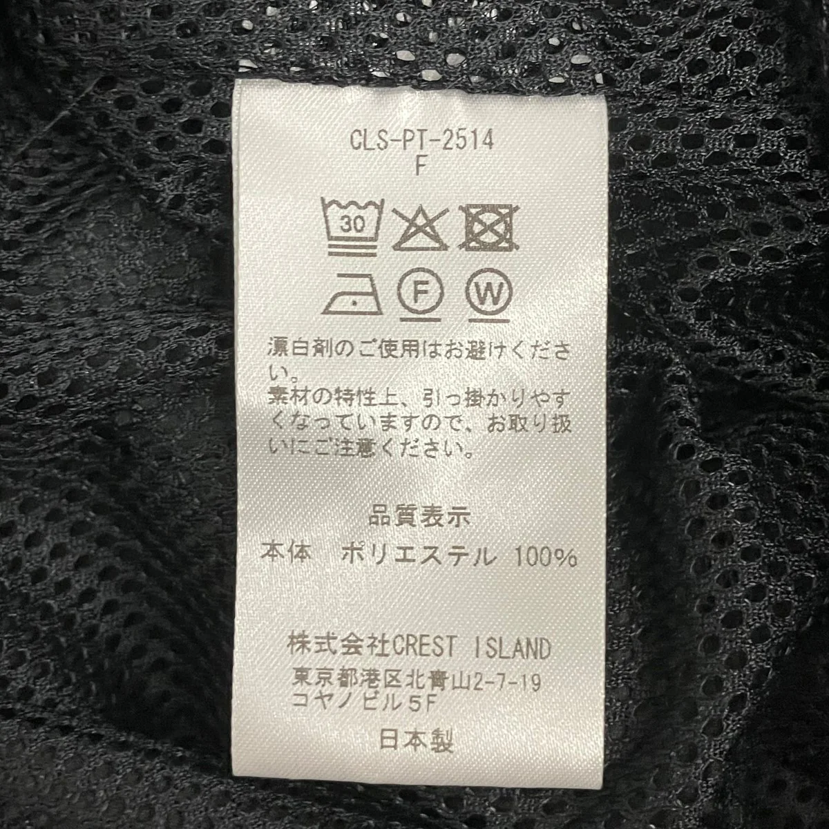 ミリタリーハーフパンツCLS-PT-2514 - Image 6