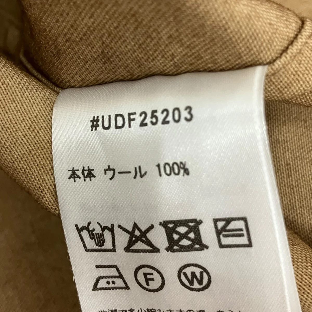 GRADATION WOOL L S SHTウールシャツUDF25203 - Image 7