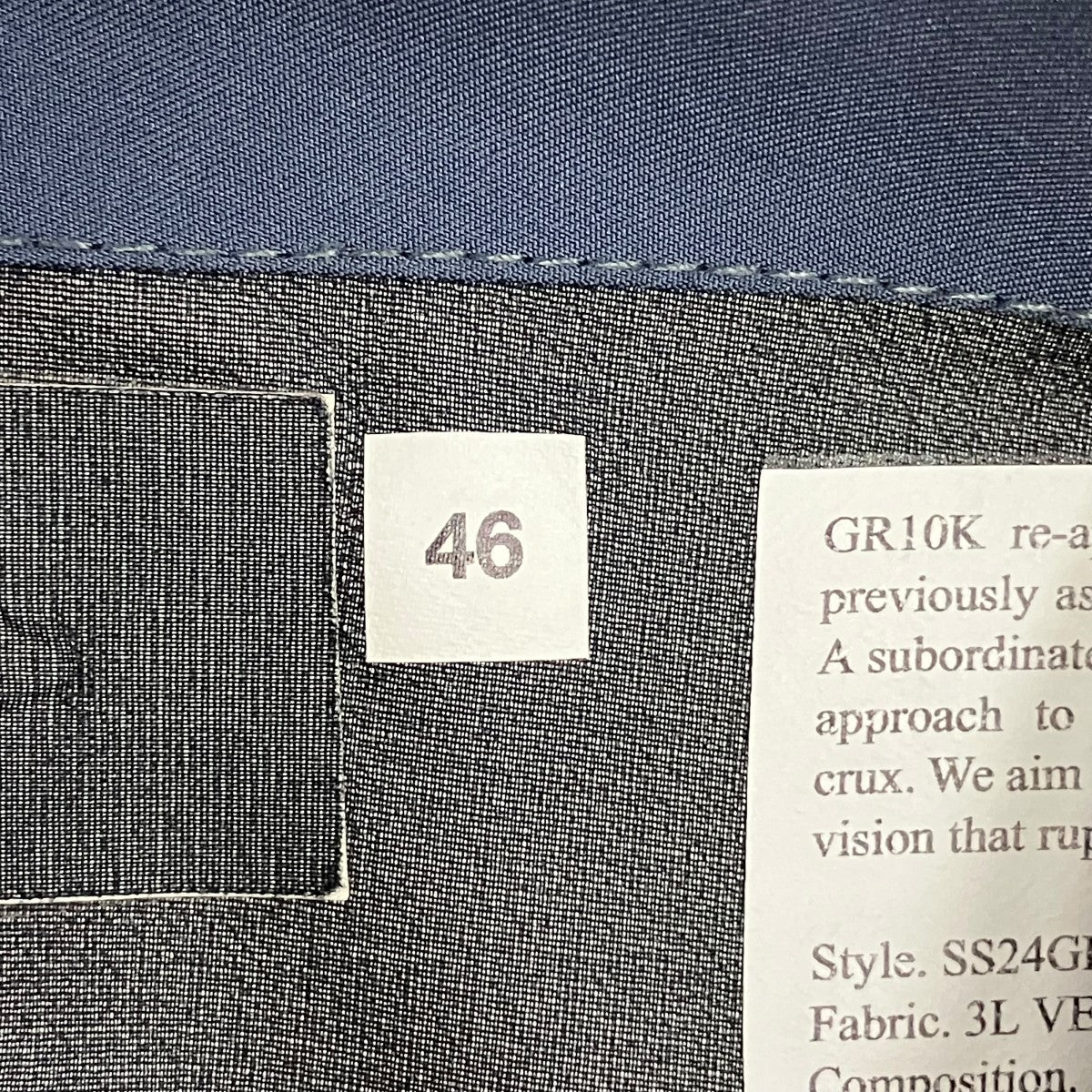 24SS3l Wr Arc PantsナイロンジップパンツSS24GR1AAGFCB - Image 4