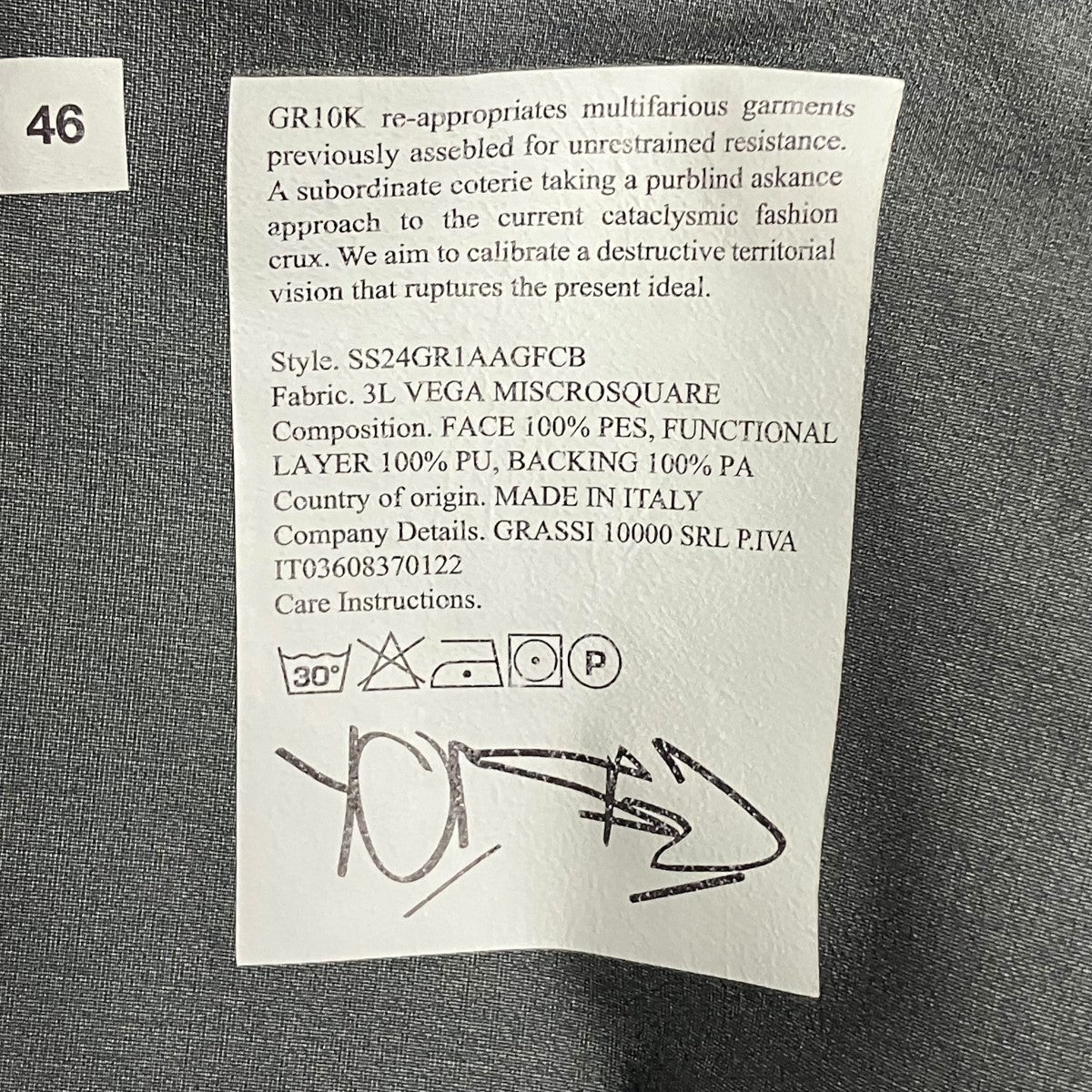 24SS3l Wr Arc PantsナイロンジップパンツSS24GR1AAGFCB - Image 5