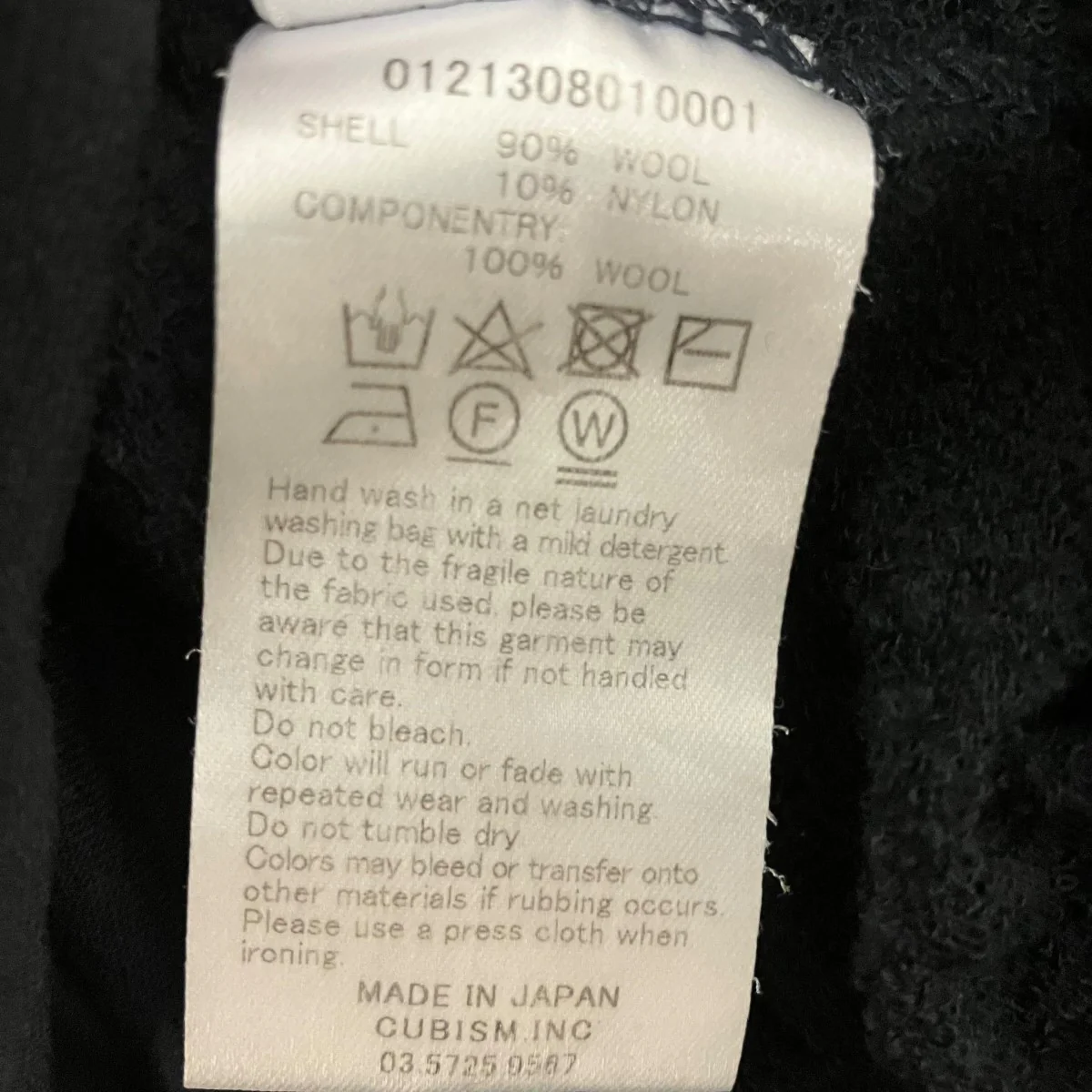 SPORT AMPLUS SWEATウール混ハーフスリーブTシャツ0121308010001 - Image 8