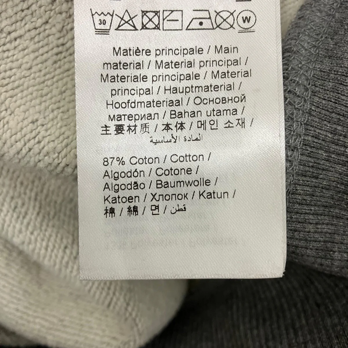 ジップアップパーカーFA62BL8004MS - Image 7