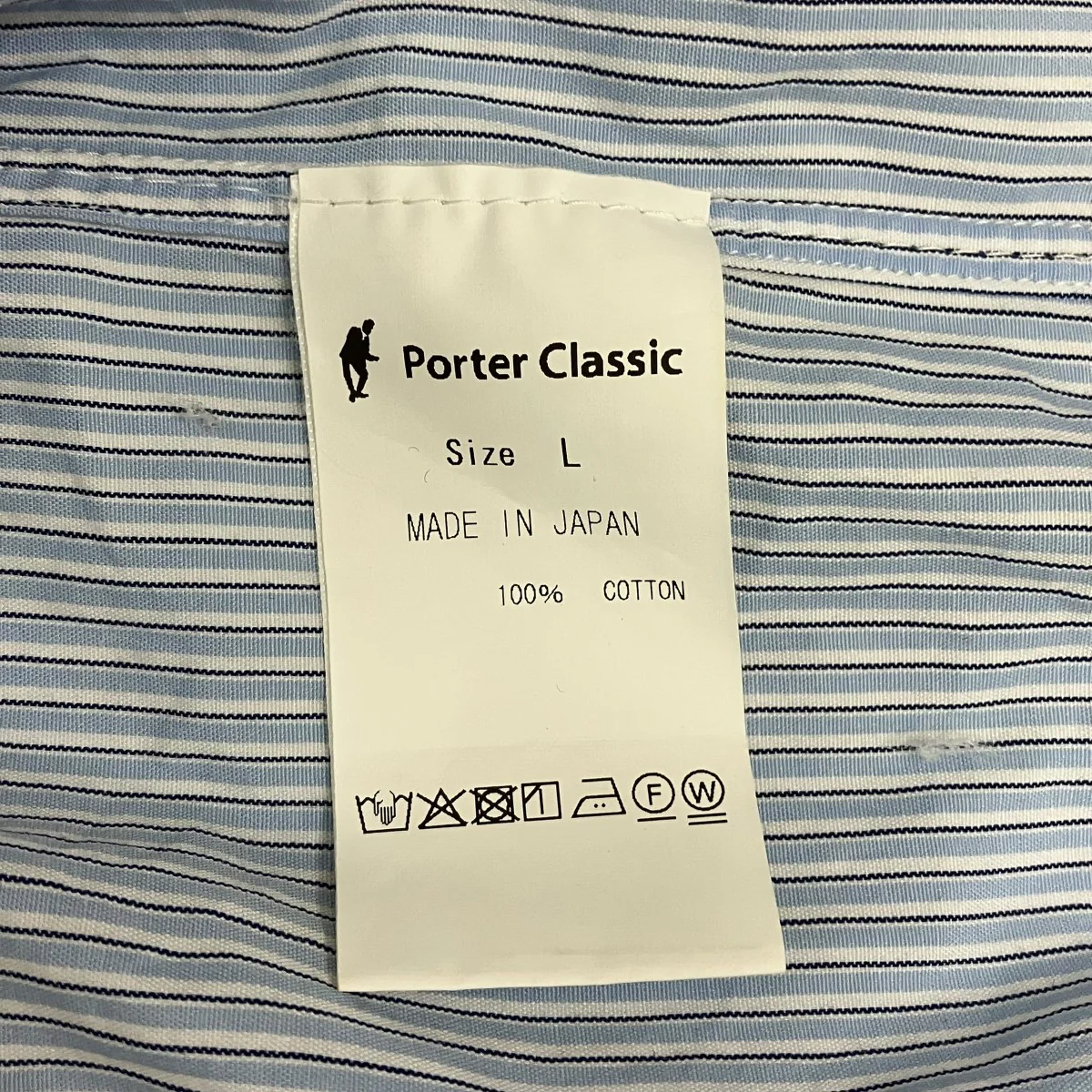 ロールアップストライプシャツ - Image 6