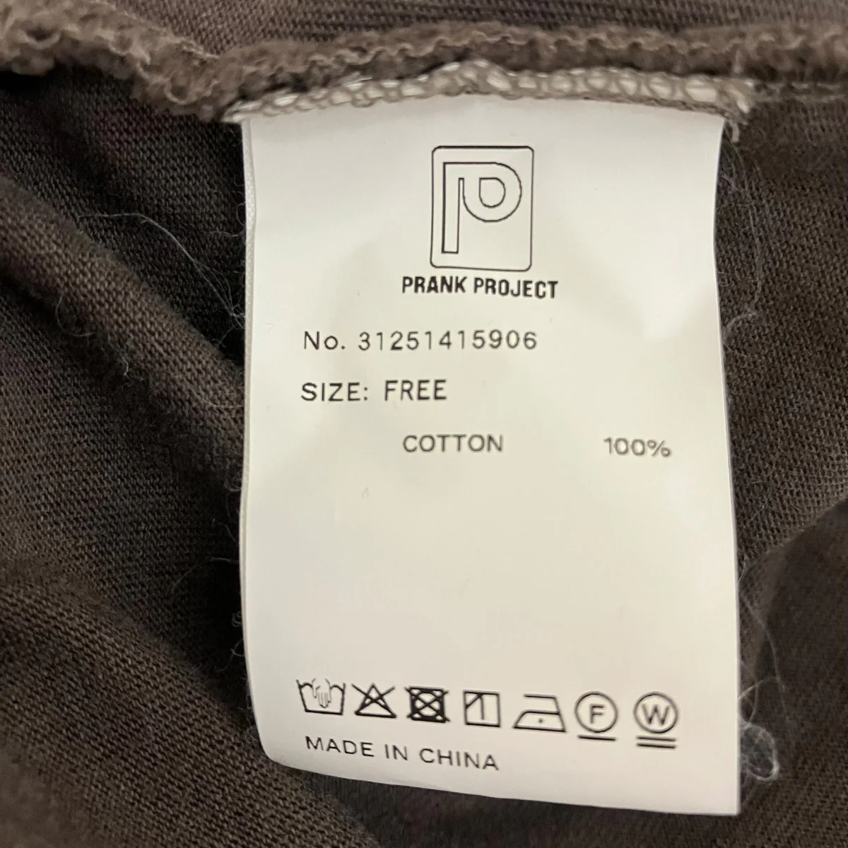 Layered Bralette TeeレイヤードＴシャツ31251415906 - Image 6
