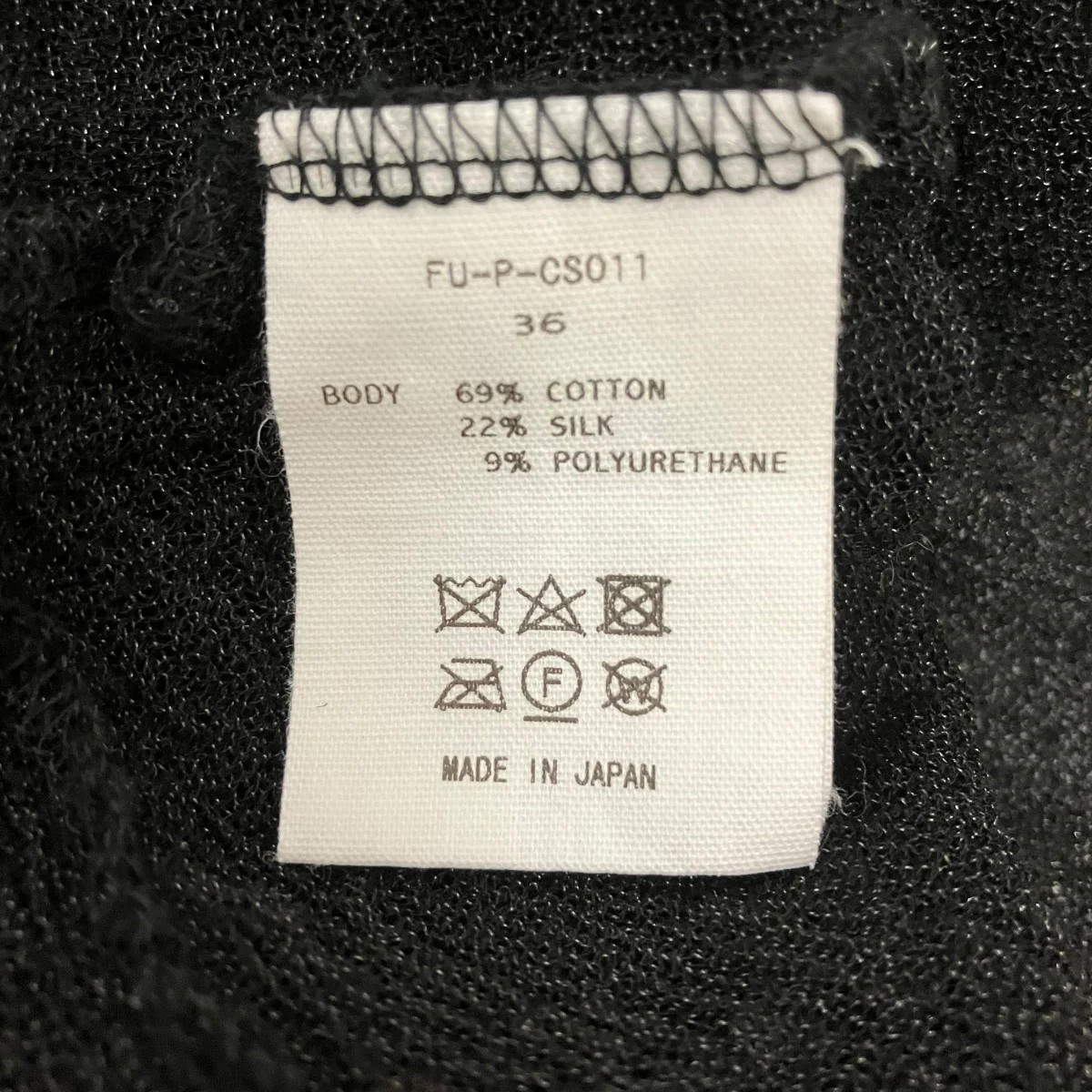 TACTICAL POCKET MESH LONG-SLEEVEシアーカットソーFU-P-CS011 - Image 6