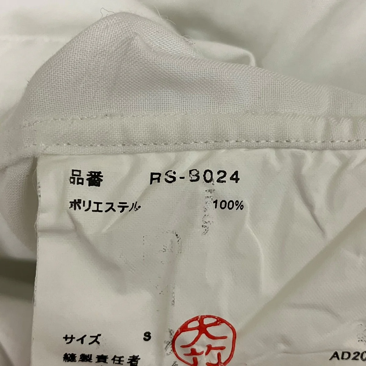 ラウンドカラー半袖シャツRS-B024 - Image 6