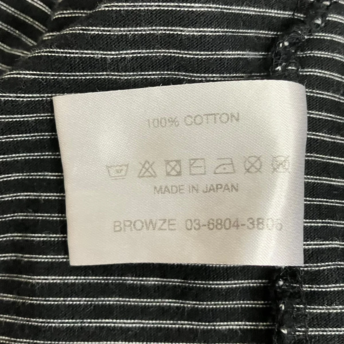 ボーダーTシャツSS22BRENCT05AM - Image 7