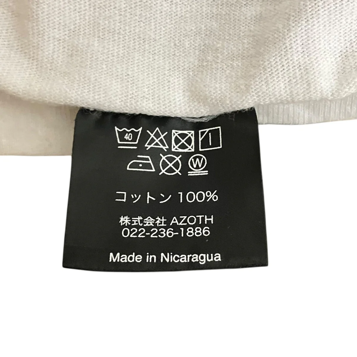 Silkscreen Printing T Shirt vol．02長袖プリントTシャツ - Image 7