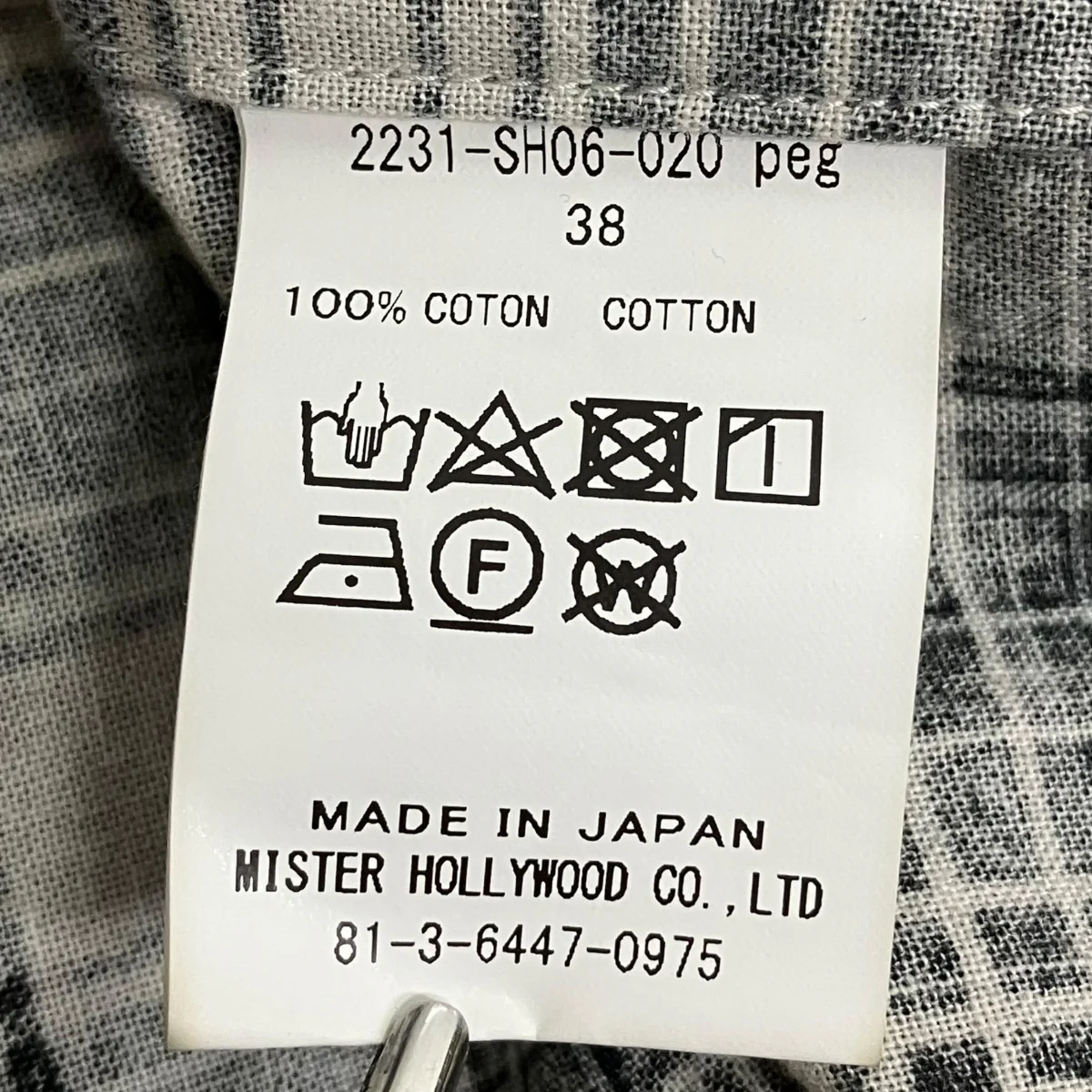 チェックシャツ2231-SH06-020 peg - Image 6