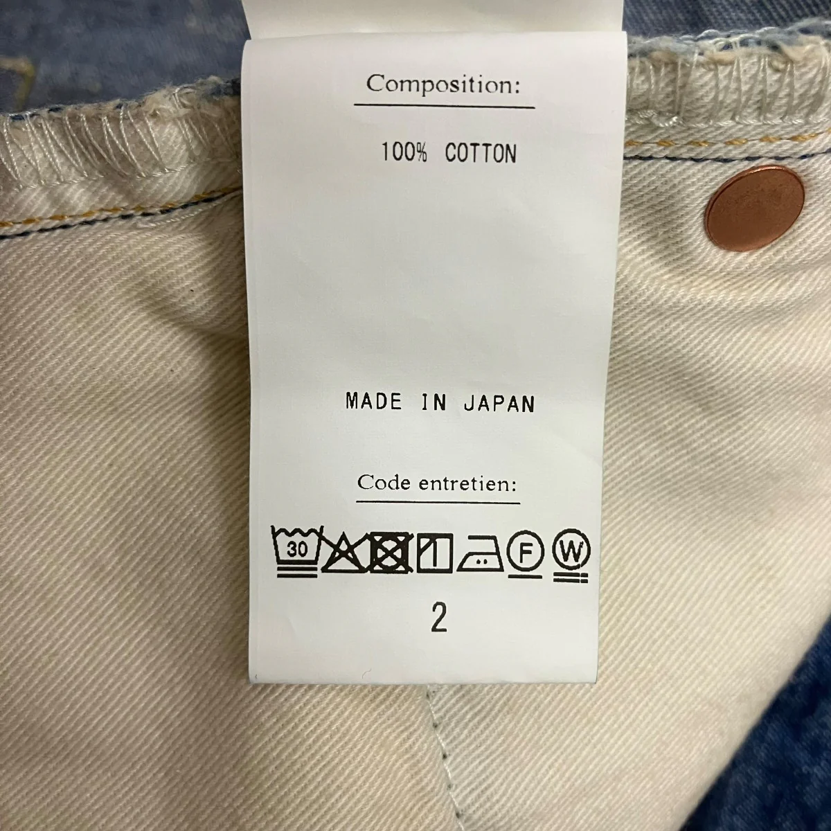 Nepdenim 4PKウォッシュドデニムパンツ25-030-HL-8250-10 - Image 6