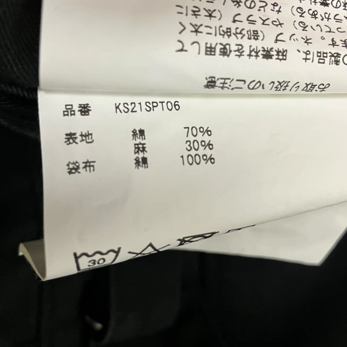 GURKHA BERMUDAコットンリネングルカハーフパンツKS21SPT06 - Image 5