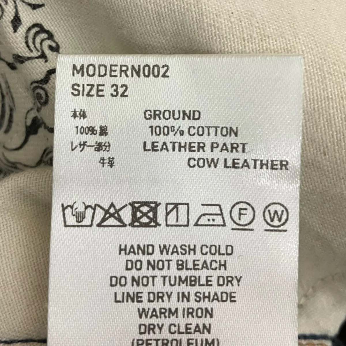 MODERN DENIM PANTS WIDE CUTワイドストレートデニムパンツMODERN002 - Image 5