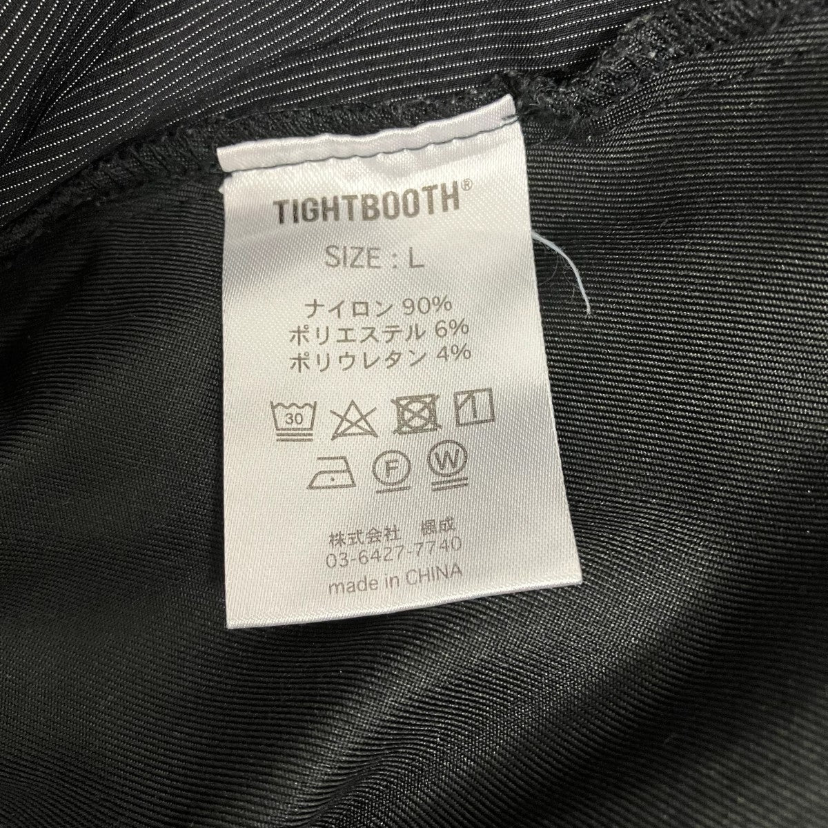 ナイロンハーフパンツ - Image 6
