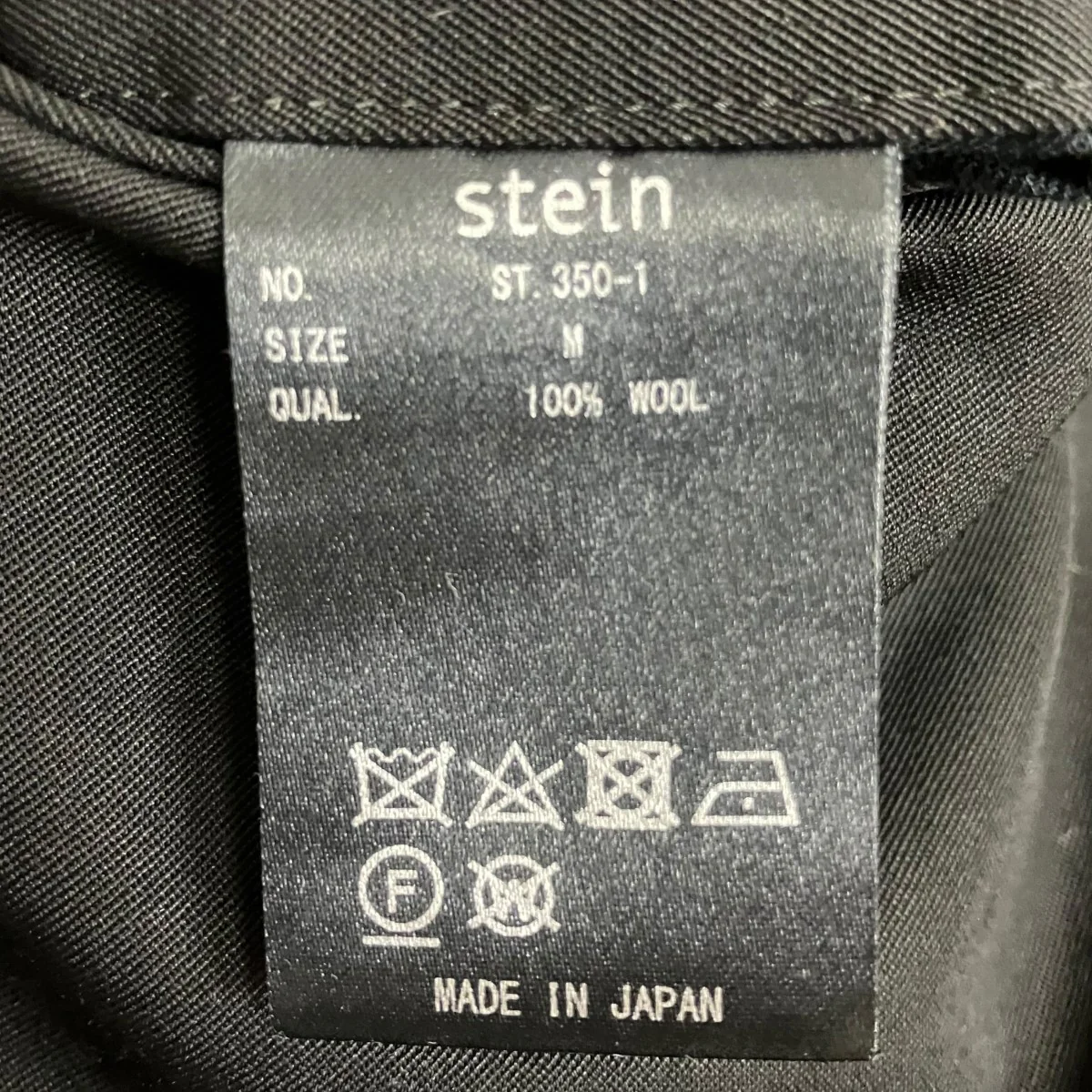 BELTLESS WIDE TROUSERSウールスラックスST.350-1 - Image 6