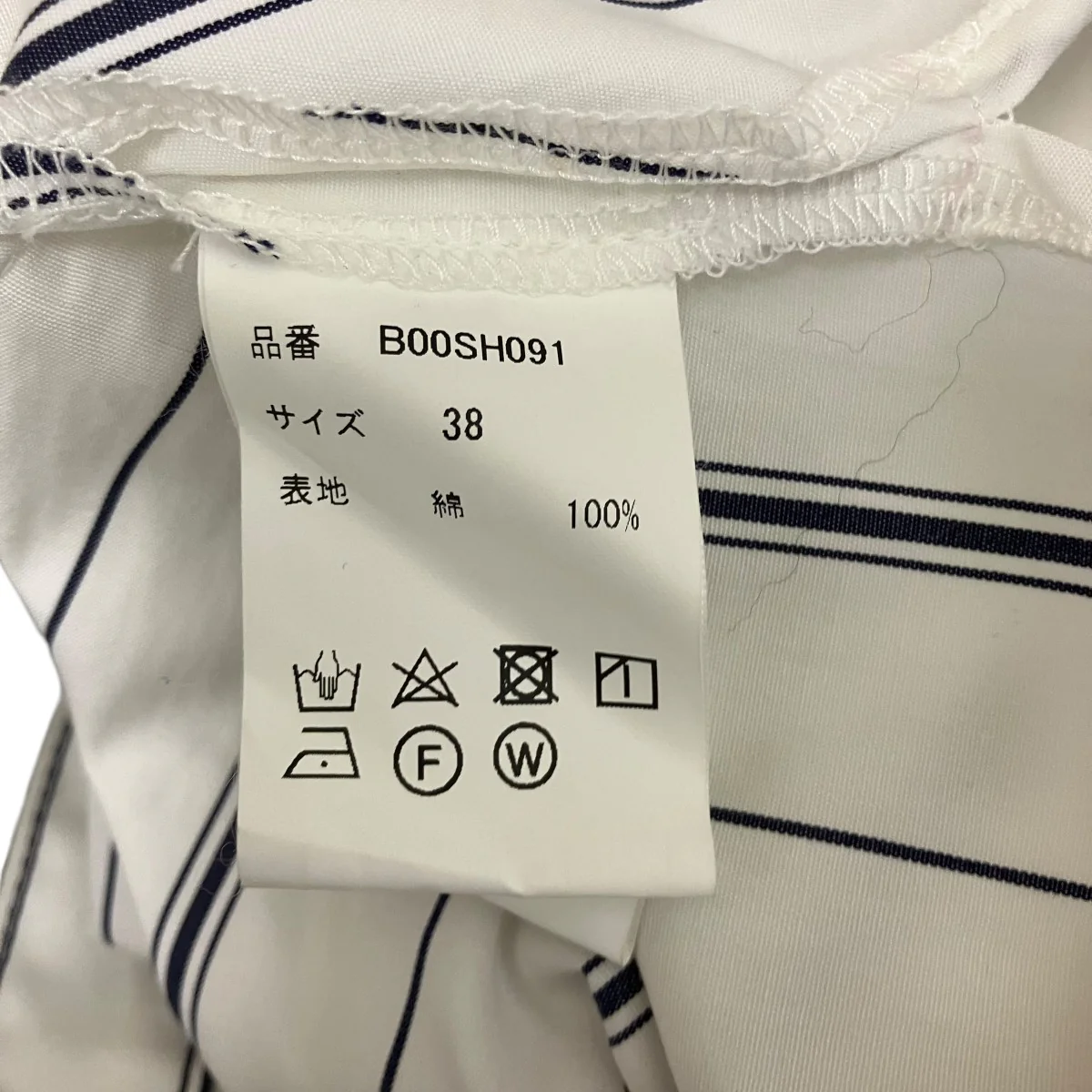ストライプシャツB00SH091 - Image 6