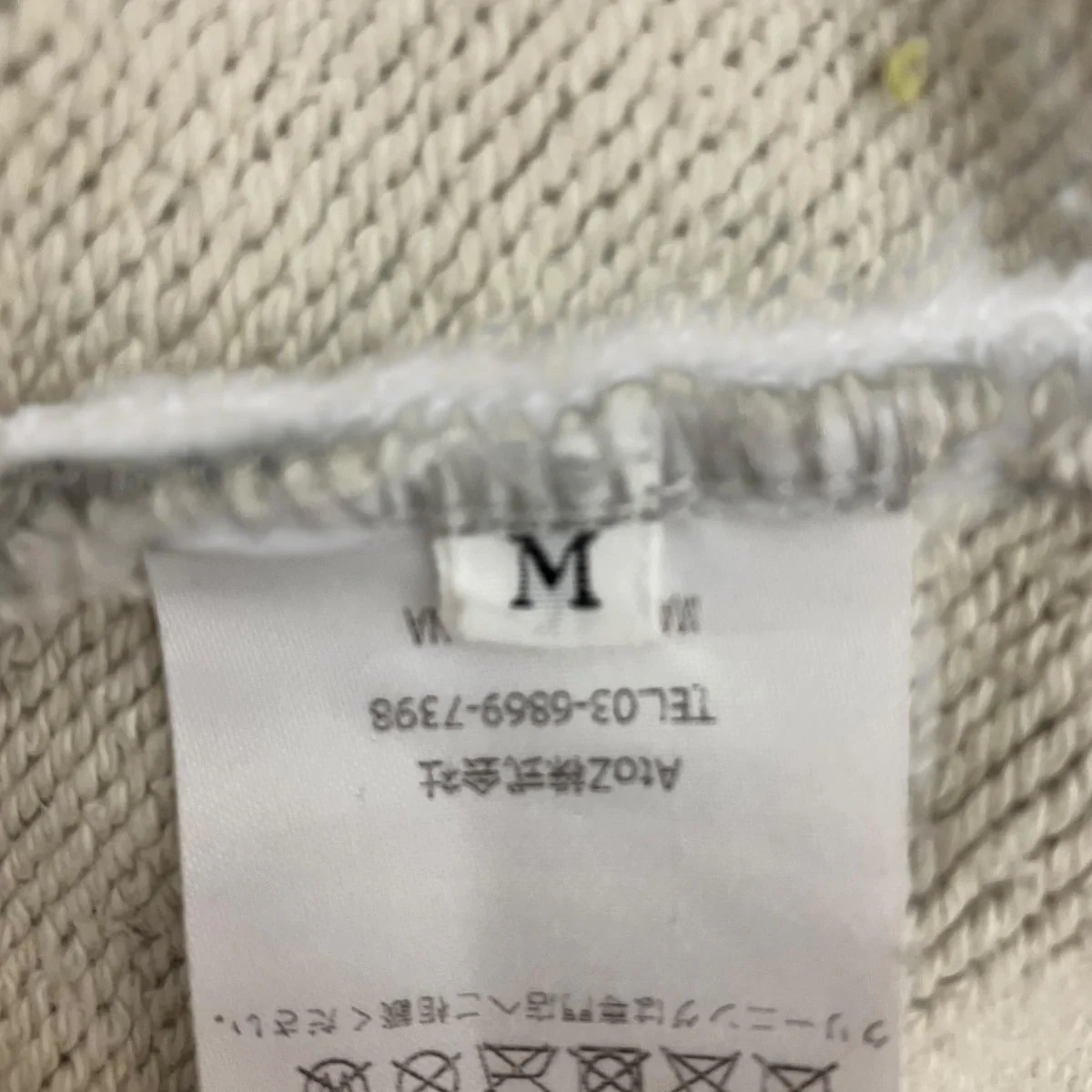 フーデッドパーカー - Image 6