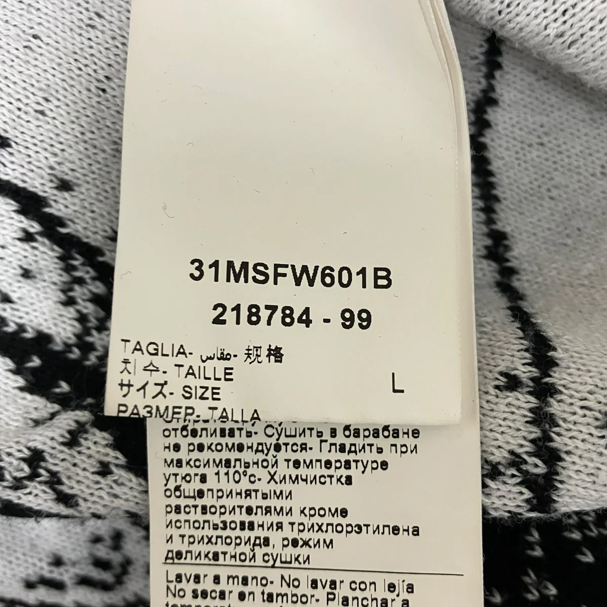 スカルプリントノースリーブニットカーディガン31MSFW601B - Image 6