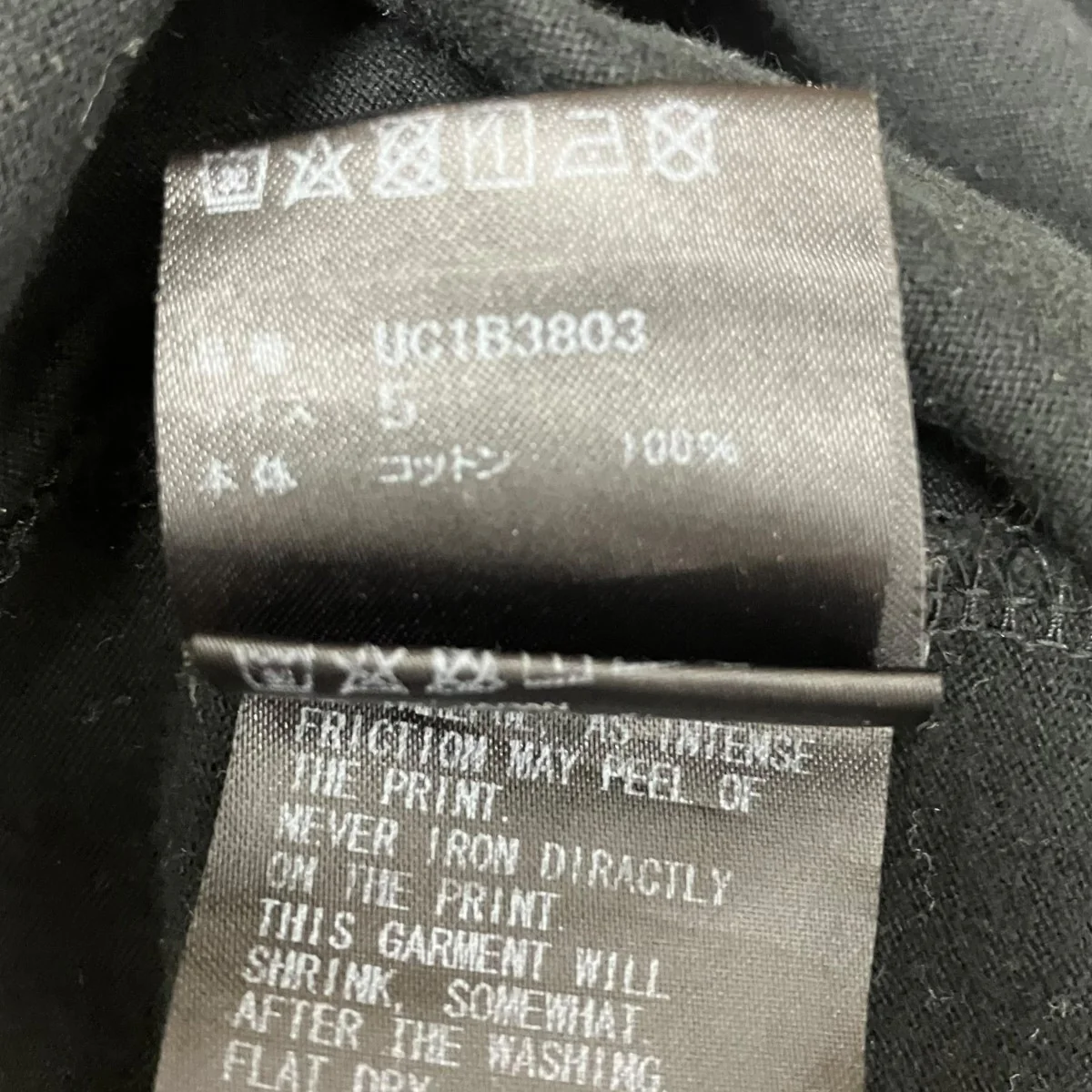 22SSバックプリントTシャツUC1B3803 - Image 8
