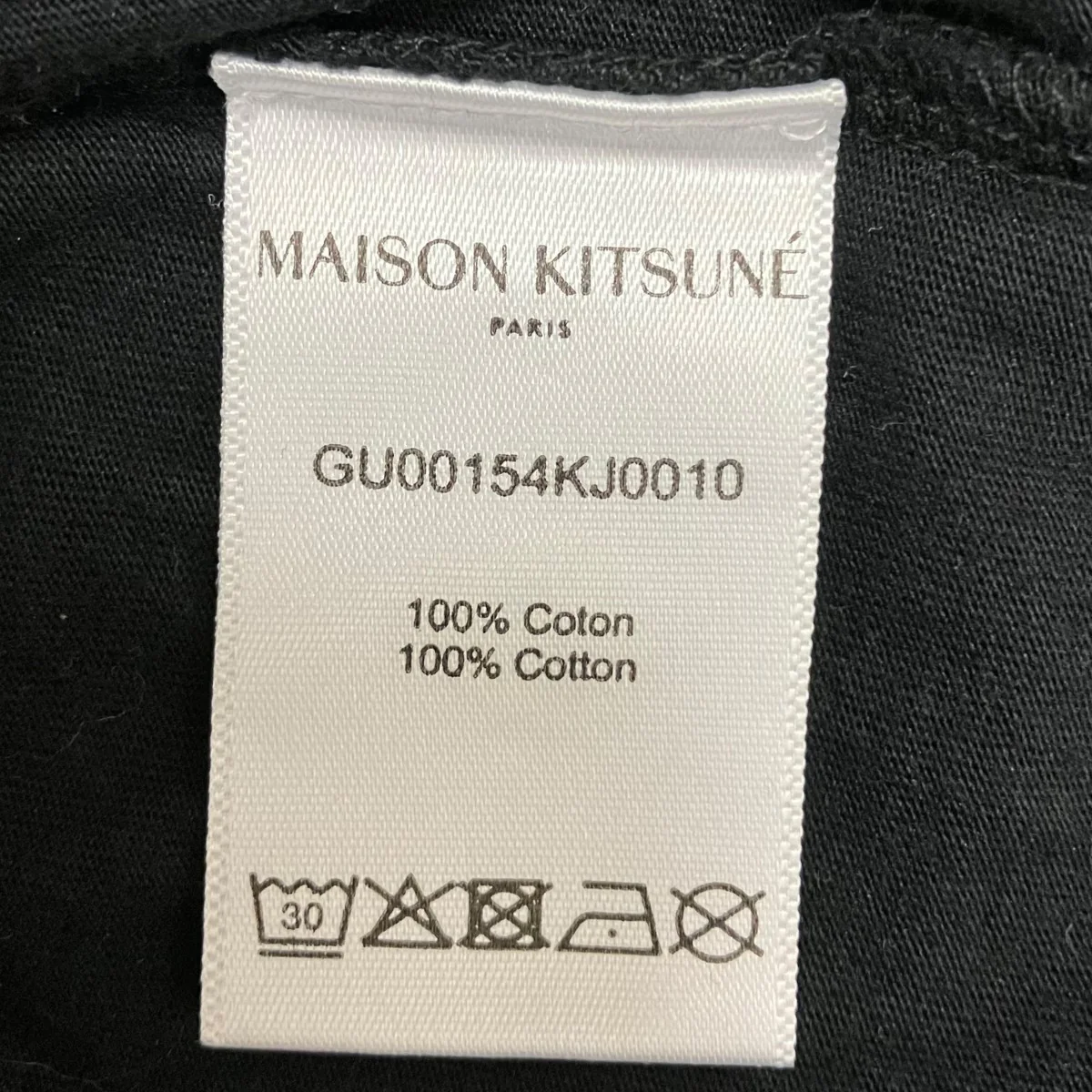 半袖TシャツGU00154KJ0010 - Image 6