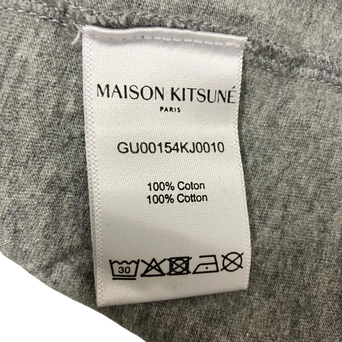 刺しゅう半袖TシャツGU0015KJ0010 - Image 7