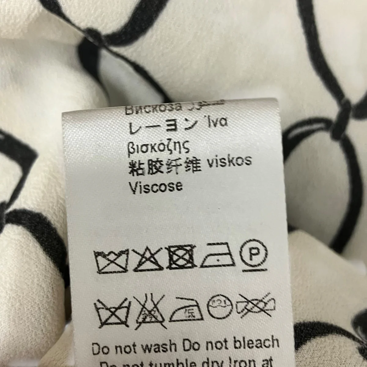 チェーン柄レーヨンプリントシャツ - Image 7