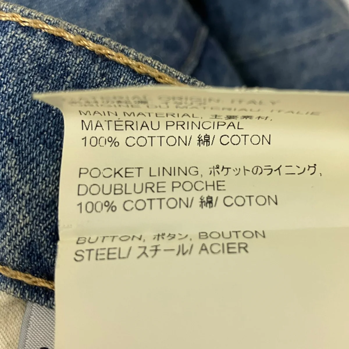 COVER SKIRTウォッシュドデニムミニスカートW2234WM - Image 6