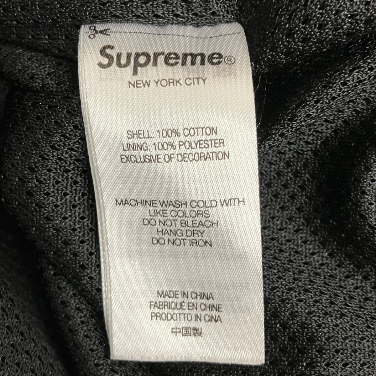 23AWCotton Ripstop Track Jacketジップアップジャケット - Image 7