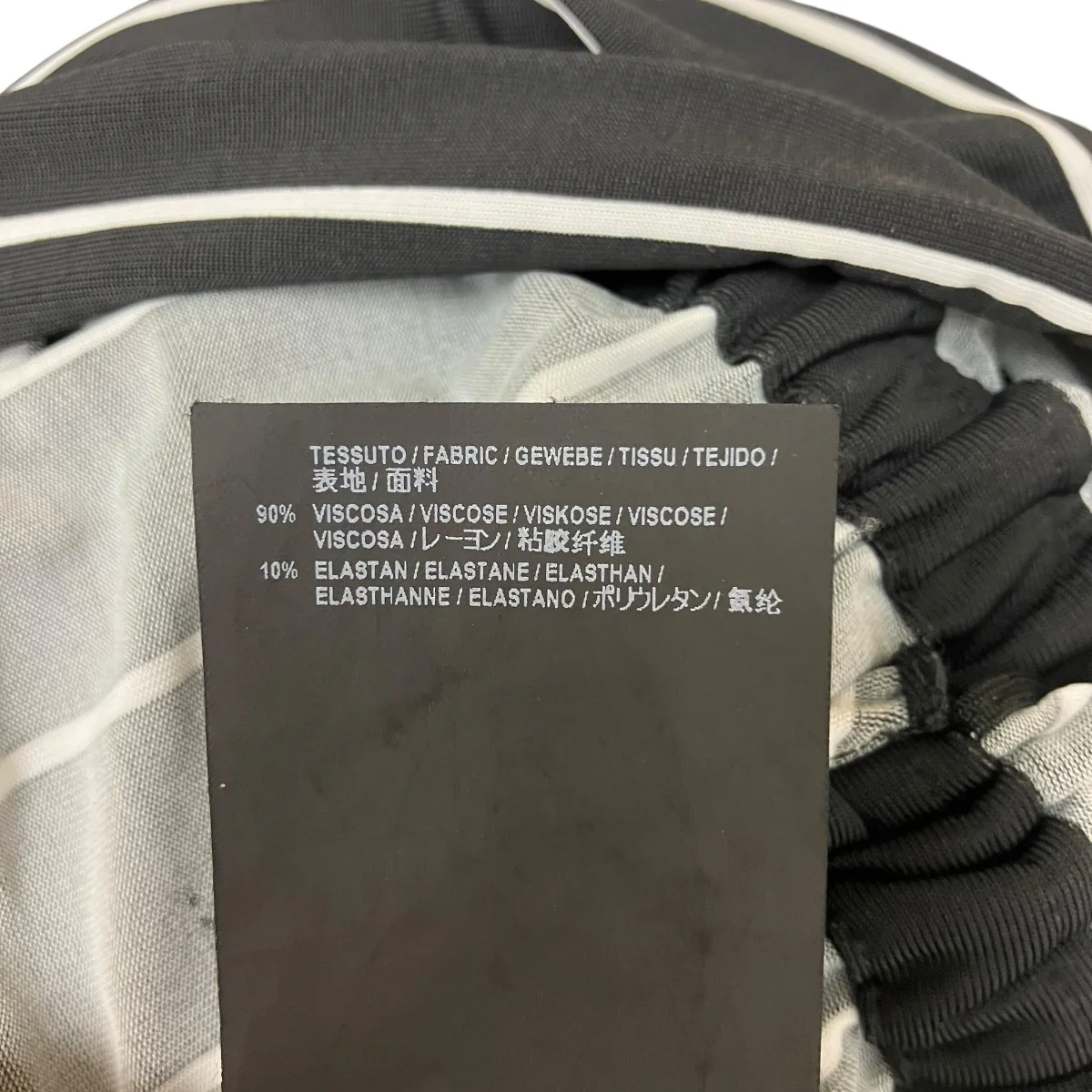 ストライプカットソー - Image 7