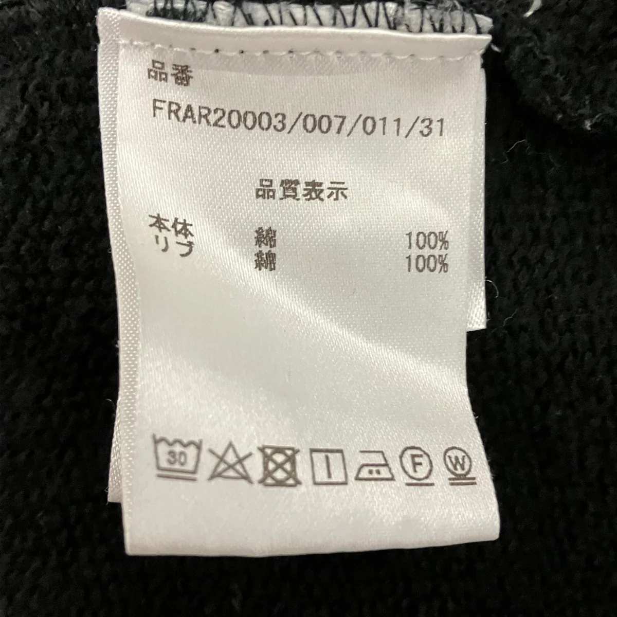 プリントロゴパーカー - Image 6