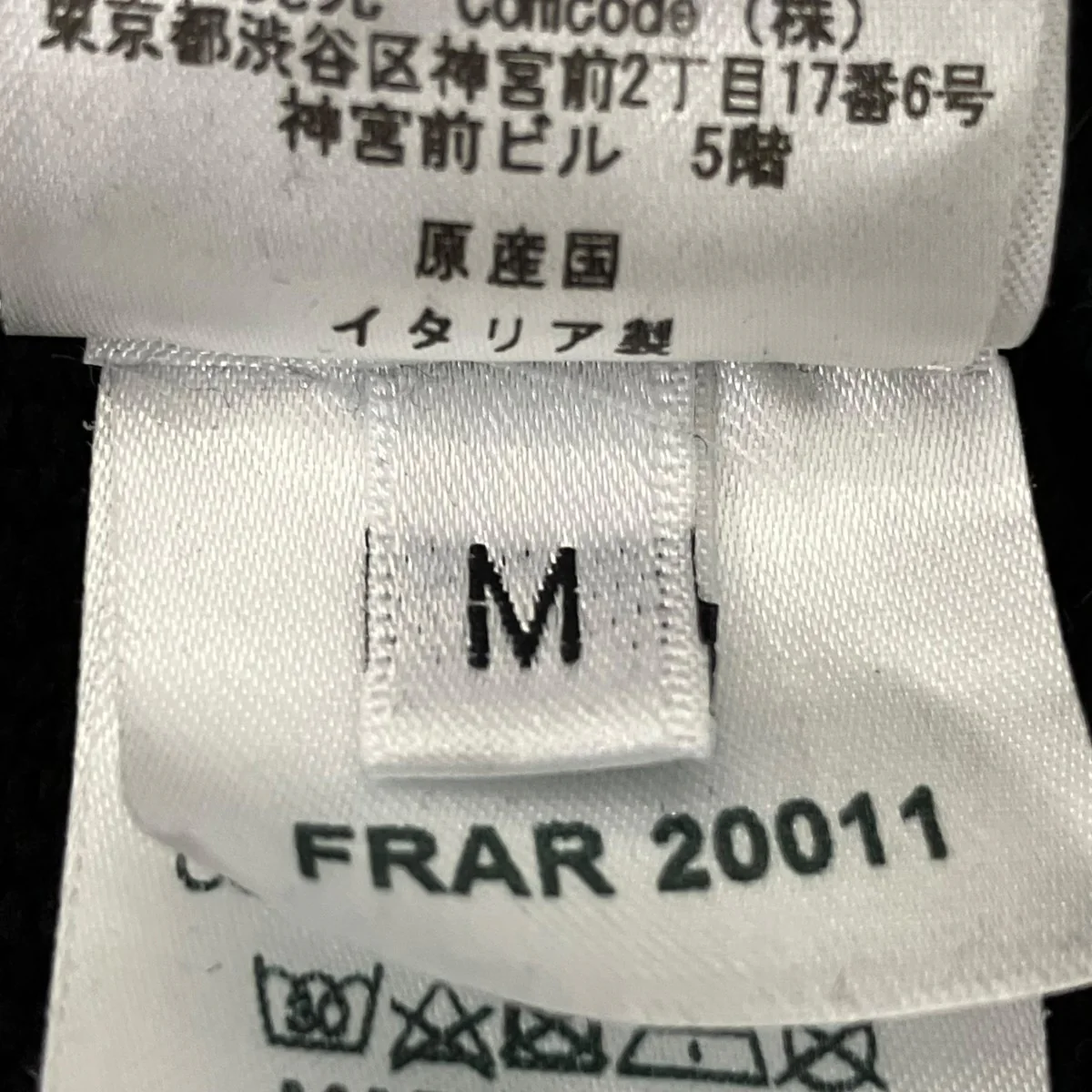 プリントロゴパーカー - Image 7