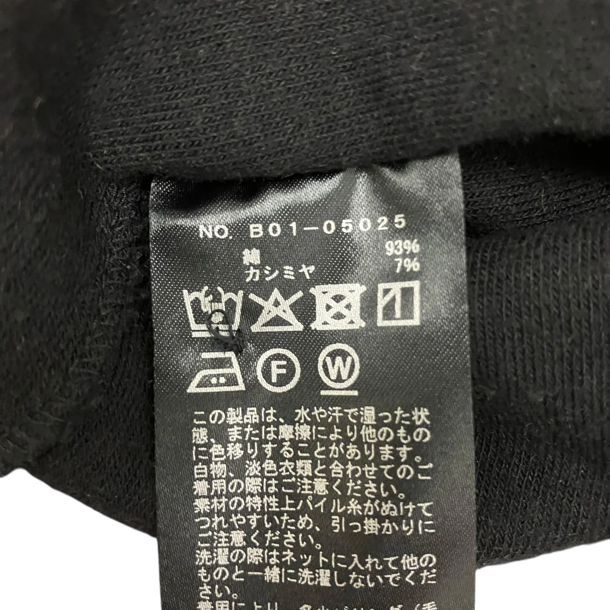 25SSC／CAパイル 半袖シャツB01-05025 - Image 7