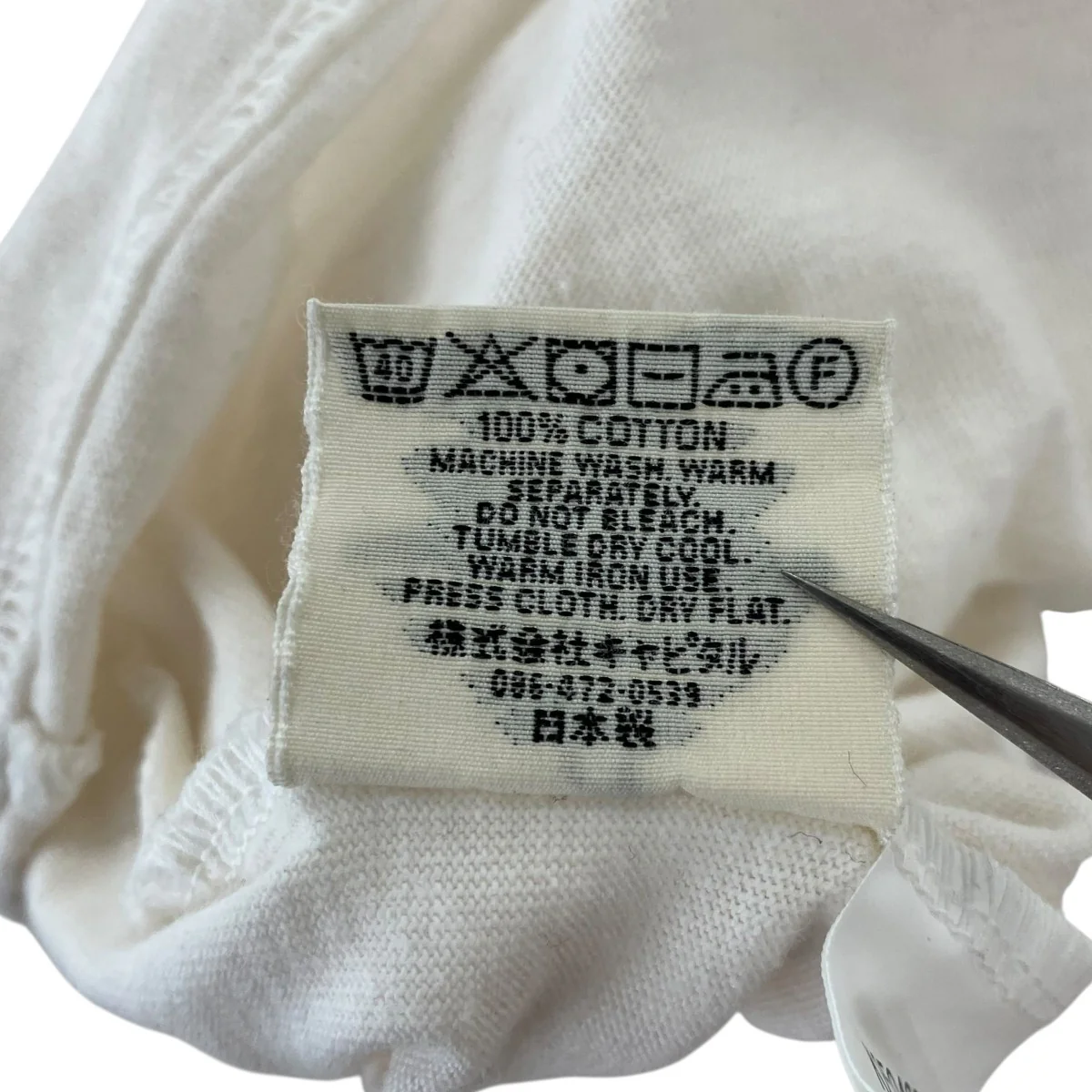 天竺リンガーTシャツK2504SC171 - Image 5
