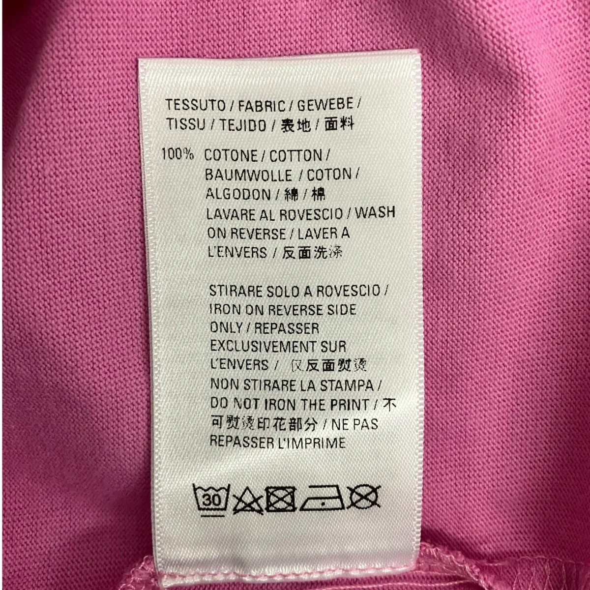 WFPロゴプリントTシャツ612965 - Image 7